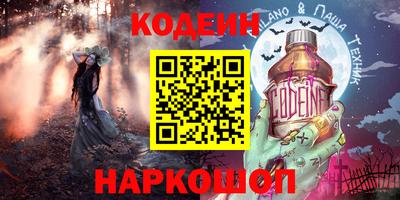 бошки Кизляр
