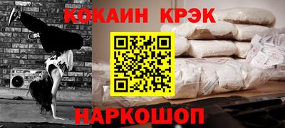 бошки Кизляр