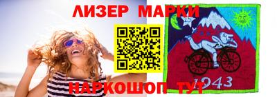 мяу мяу мука Кизилюрт