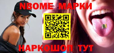 хмурый Керчь