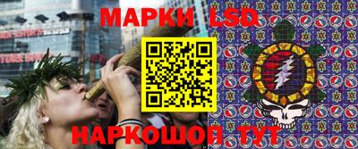 мяу мяу мука Кизилюрт