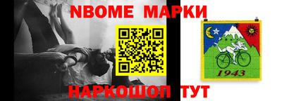 мяу мяу мука Кизилюрт