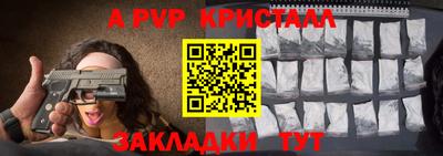 хмурый Керчь