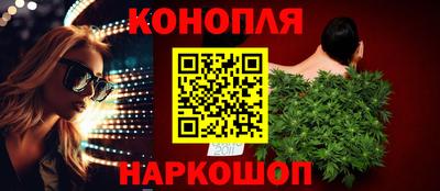 мяу мяу мука Кизилюрт
