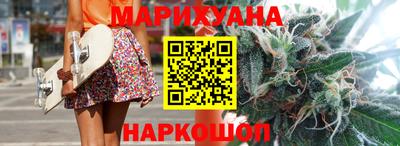 бошки Кизляр
