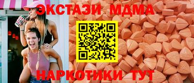 бошки Кизляр