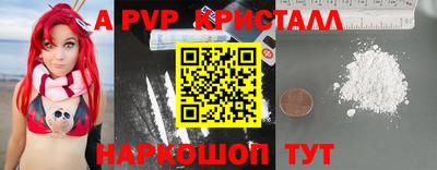 мяу мяу мука Кизилюрт