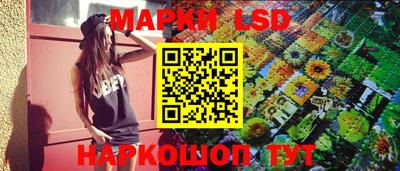 мяу мяу мука Кизилюрт