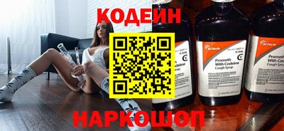 мяу мяу мука Кизилюрт