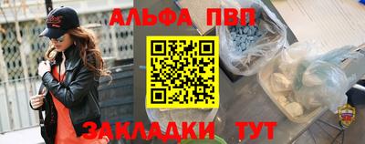 мяу мяу мука Кизилюрт