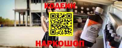 хмурый Керчь