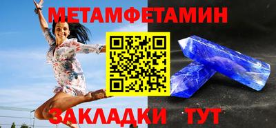бошки Кизляр