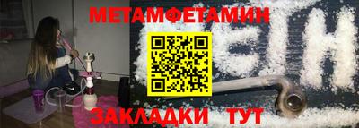 мяу мяу мука Кизилюрт