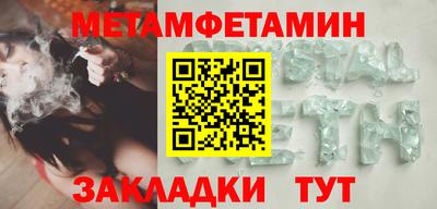 бошки Кизляр