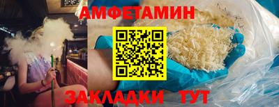 бошки Кизляр