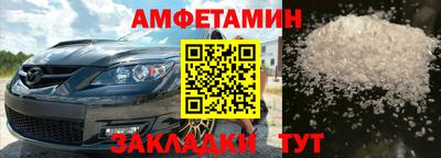 мяу мяу мука Кизилюрт
