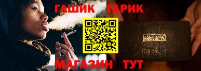 мяу мяу мука Кизилюрт