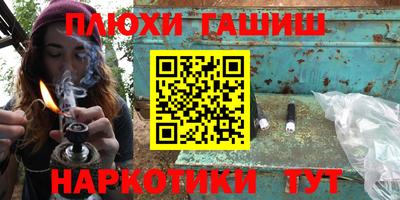 бошки Кизляр