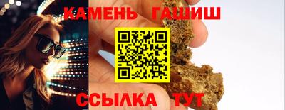 бошки Кизляр