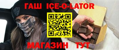 бошки Кизляр