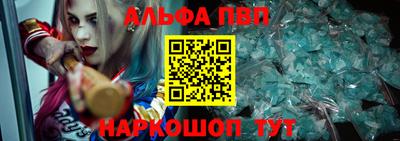 мяу мяу мука Кизилюрт