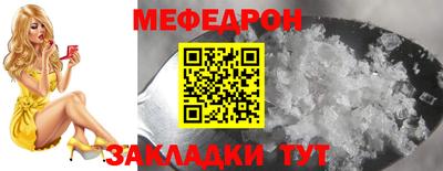 бошки Кизляр