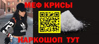 хмурый Керчь